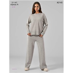 Костюм двойка 1984252-3