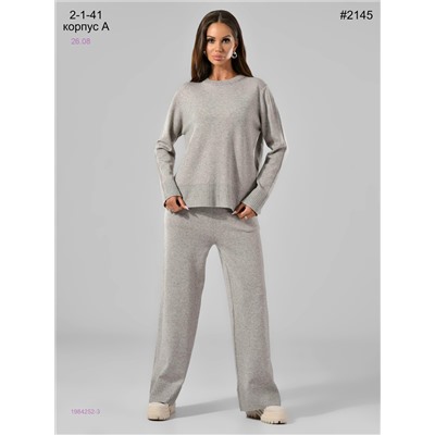 Костюм двойка 1984252-3