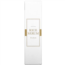 I'm From, Rice Serum, 1.01 fl oz (30 ml)