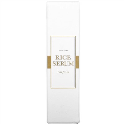 I'm From, Rice Serum, 1.01 fl oz (30 ml)