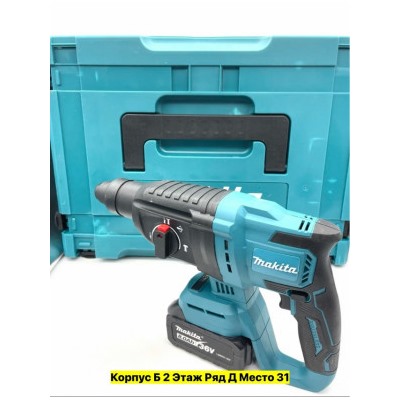 Многофункциональный инструмент #22947247