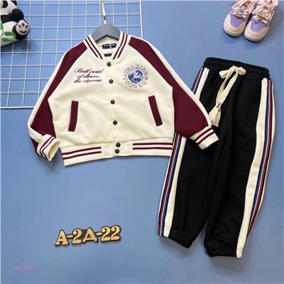 костюм 1847200-1