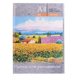 Папка для рисования А4 20л "ЦВЕТОЧНЫЕ ПОЛЯ" 20-3222 Проф-Пресс