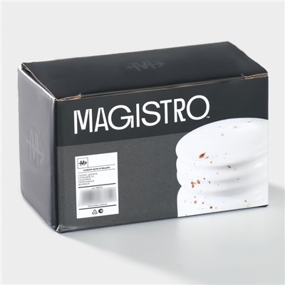 Набор для специй Magistro «Церера», 2 предмета: солонка, перечница, фарфор, белый