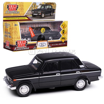 Машина металл ВАЗ-2106 Жигули, 12 см (свет-звук, двер, черный) инерц., в коробке