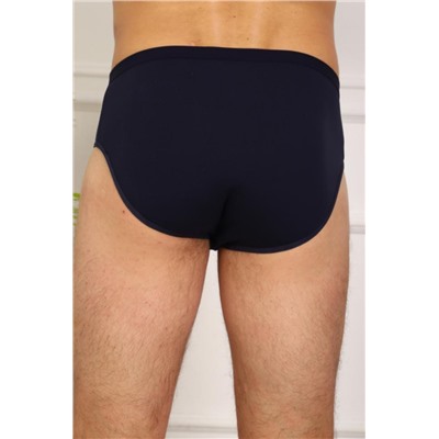 Трусы 64897 (Микс)