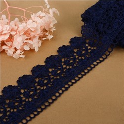 Кружево гипюровое, 60 мм, 6.8±0.5 м, тёмно-синее