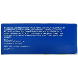 Cetaphil, Мыло для глубокого очищения, 127 г