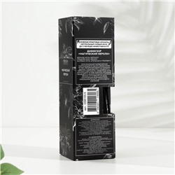 Диффузор ароматический BLACK AROMA HOME "Магический нероли", 100 мл