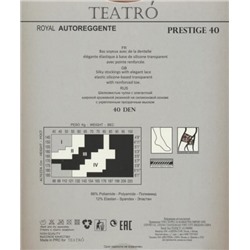 Чулки классические, Teatro, Prestige 40 aut.