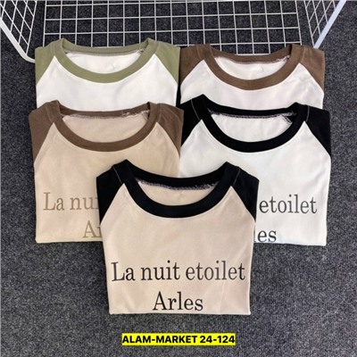 Кофта #23088547