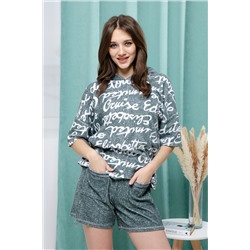 Натали Костюм 8402