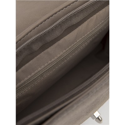 1480 99 25/323 52 Сумка женская