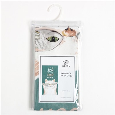 Полотенце «Этель. Кот», 40×73 см, 100% хлопок, саржа 190 г/м²