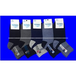 6 ПАР - LIMAX ТЕРМОноски мужские спортивные  махровый след 65041L-2