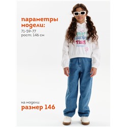 Толстовка для девочек