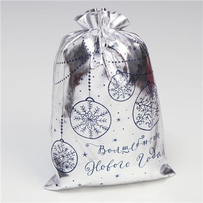 Мешочек подарочный новогодний парча «Сказка», 20×30 см ± 1.5 см