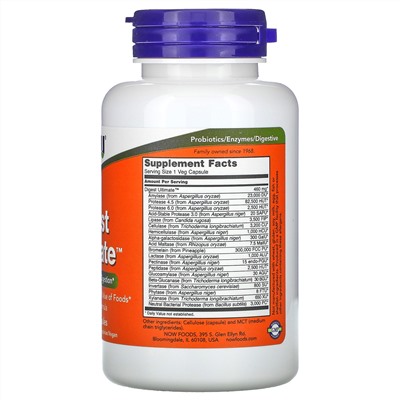 Now Foods, Digest Ultimate, 120 вегетарианских капсул