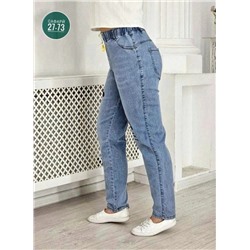 Джинсы #23056597