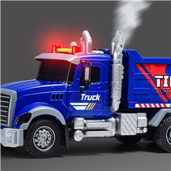 Машина "Самосвал" на батарейках, в коробке