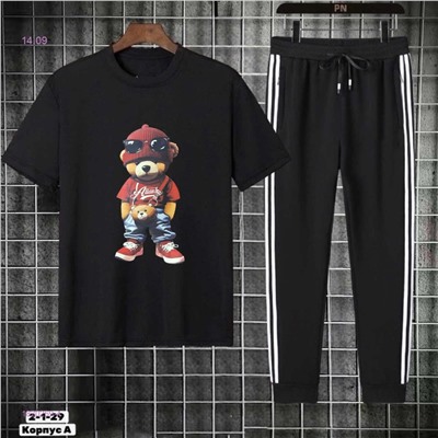 Костюм 1820269-4