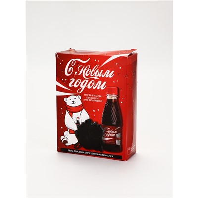 УЦЕНКА Набор "С Новым годом!", гель для душа, 250 мл, аромат газировки и мочалка