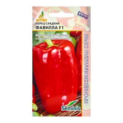 Семена Перец, «Фавилла», F1, 5 шт., Seminis, «Агрос»