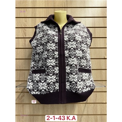 Жилет 1984342-5