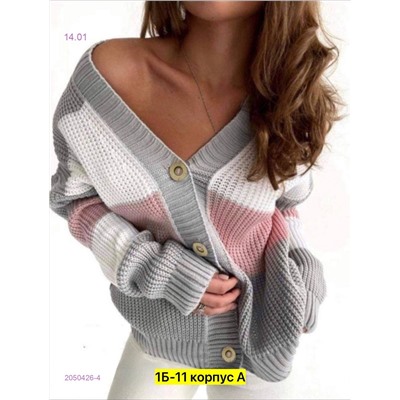 Кофта 2050426-4
