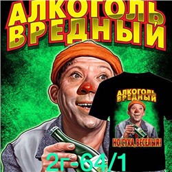 футболка
