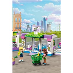 Игрушка Подружки Супермаркет Хартлейк Сити LEGO, 265989