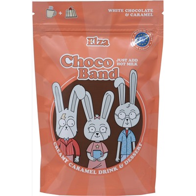 ELZA. Белый шоколад и карамель 200 гр. мягкая упаковка