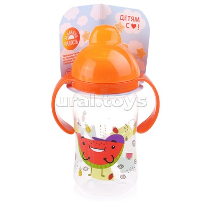 Поильник с силиконовым носиком и ручками "Фрукты"