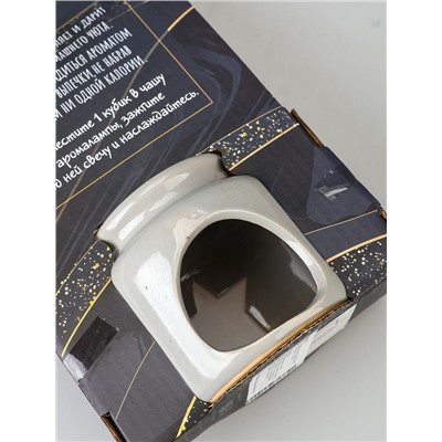 УЦЕНКА Набор: Аромалампа для эфирных масел, мелтсы из воска ароматические «Звезда», серая, 7.5×7.5×8 см