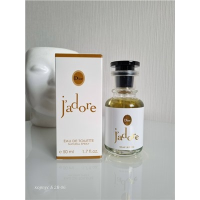 Артикул #23081704