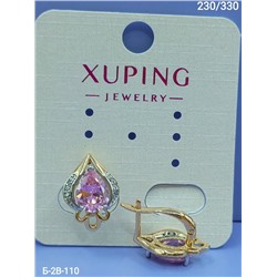 Серьги #23116068