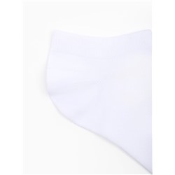 Носки укороченные с компрессией Resport, 3 пары, размер 35-38, белые