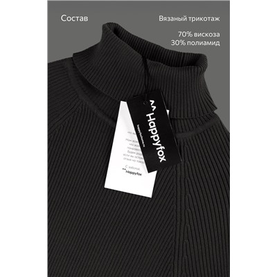 Женская водолазка в рубчик Happyfox