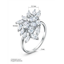 Кольцо из серебра с фианитами родированное 925 пробы 04-301-0171-01