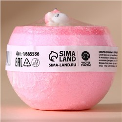 Бомбочка с игрушкой ЧИСТОЕ СЧАСТЬЕ «Единорог», 130 г, Новый Год