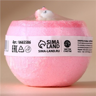 Бомбочка с игрушкой ЧИСТОЕ СЧАСТЬЕ «Единорог», 130 г, Новый Год