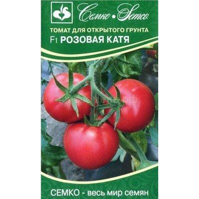 Томат Розовая Катя F1 (С)