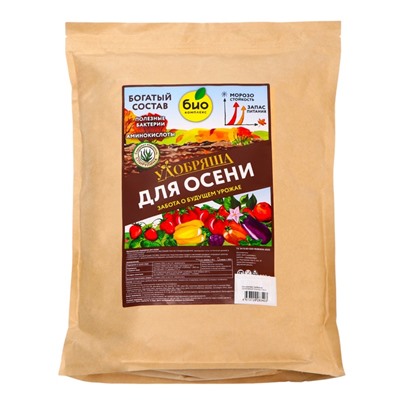 Удобрение органическое Осеннее, Удобряша, 900 г