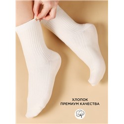 Носки 3 шт Turkan