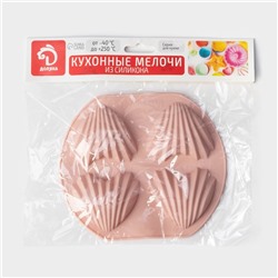 Форма для шоколада Доляна «Ракушки», 14,5×12,5×2 см, 4 ячейки (6×4,8 см), цвет МИКС