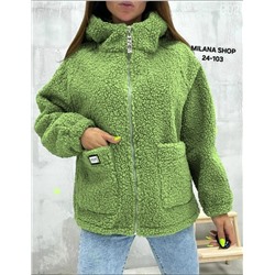 Куртка #23054780