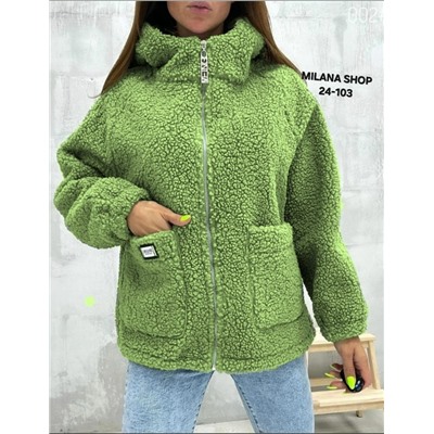 Кардиган #23055628