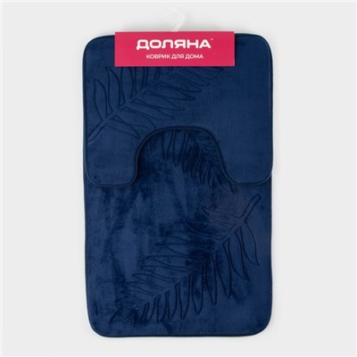 Коврики для ванной и туалета Доляна «Тропики», 2 шт., 40×50, 50×80 см, синие