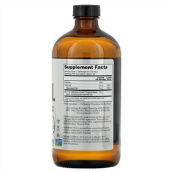 Now Foods, Питание для физической активности, триглицеридное масло с цепочками средней длины, мокко с шоколадом, 16 жидких унций (473 мл)