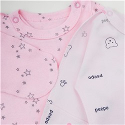 YOULALA Распашонка 1090202504